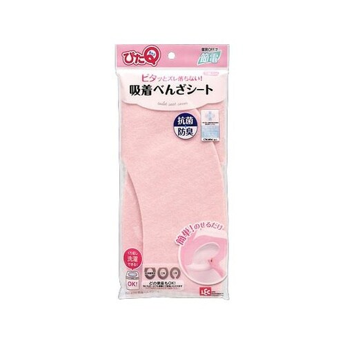 �z���ׂ񂴃V�[�g