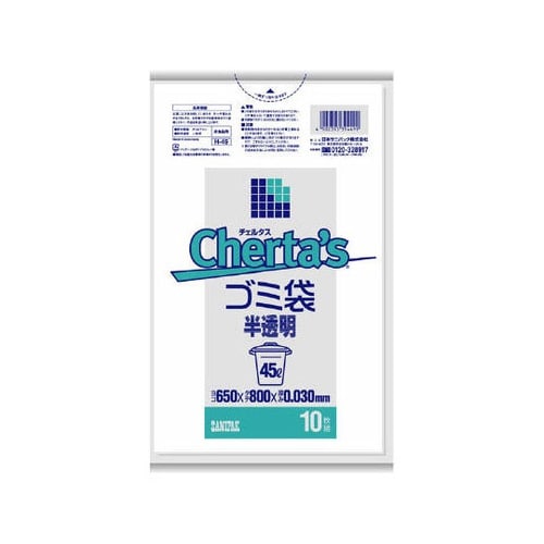 �`�F���^�X�@�S�~��