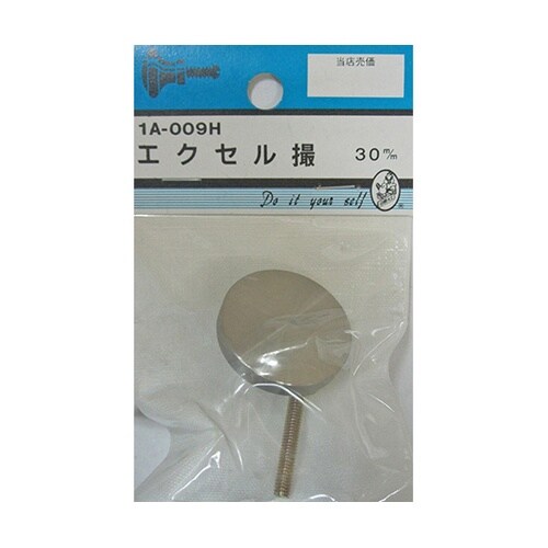 �G�N�Z���B