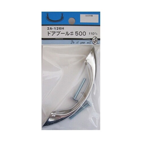 �h�A�v�[���@