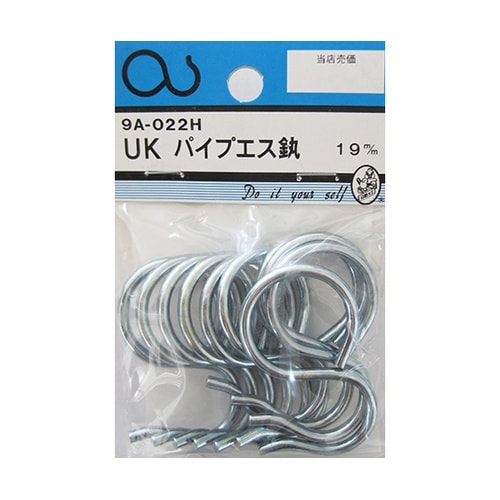 ���j�N���p�C�v�r�J��