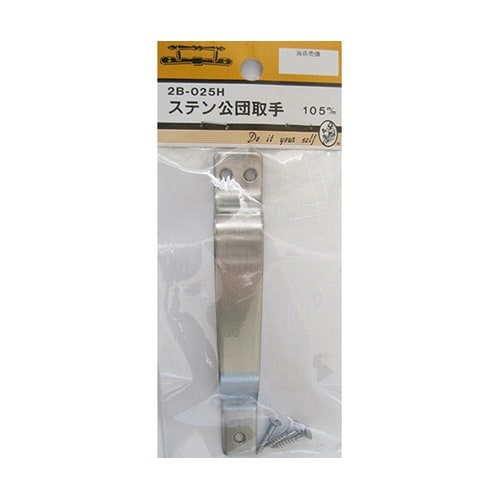 �X�e�����c���