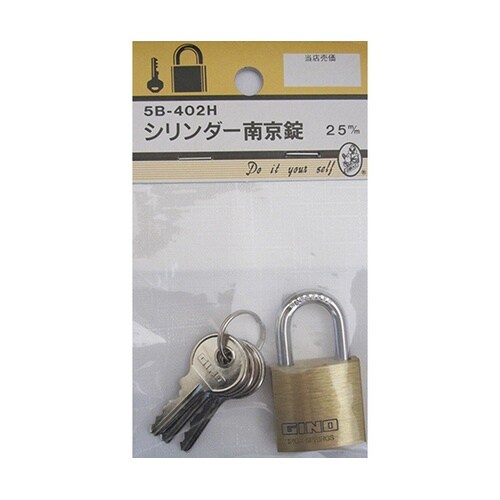 �V�����_�[�싞��