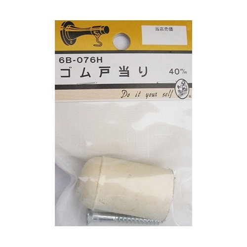 �S���˓�����