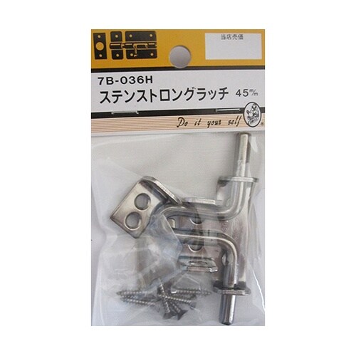 �X�g�����O���b�`