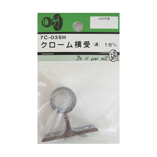 �N���[������@��