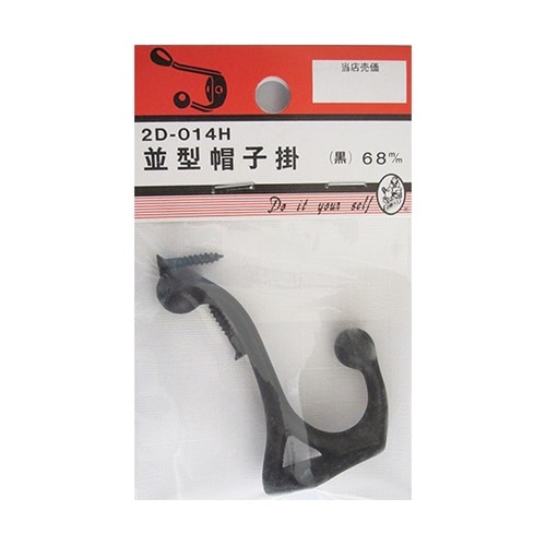 ���^�X�q�|