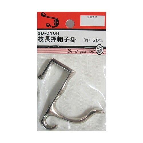 �Z�����X�q�|