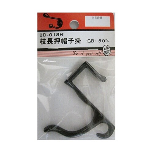 �Z�����X�q�|