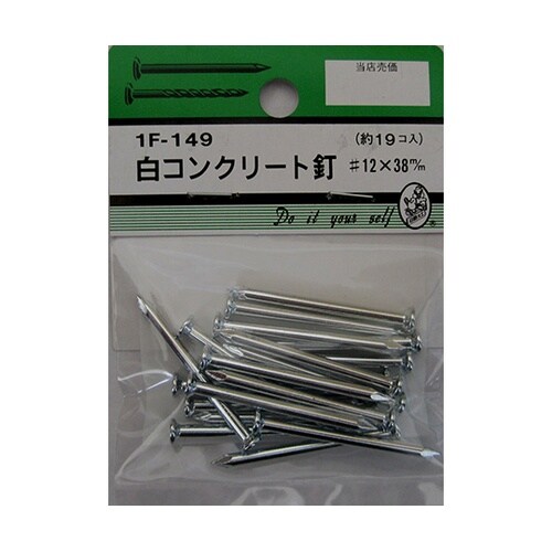 ���R���N���[�g�B