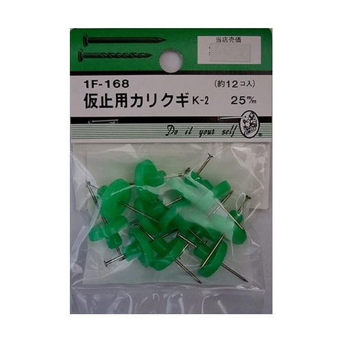 ���~�p�J���N�M