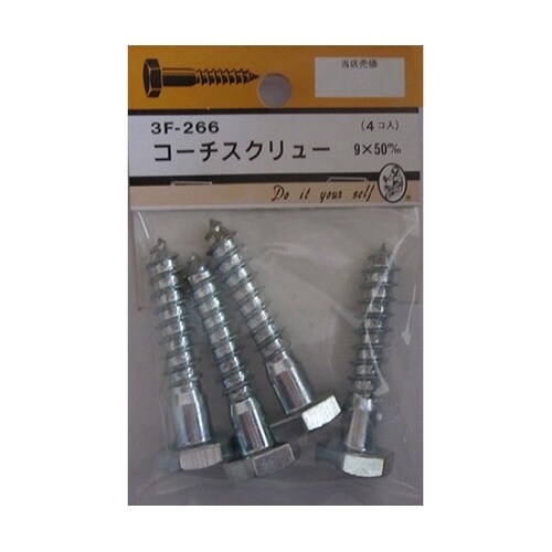 �R�[�`�X�N�����[