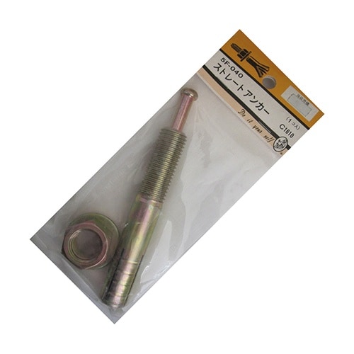 �X�g���[�g�A���J�[