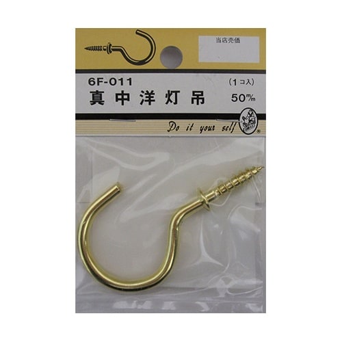 �^���m����