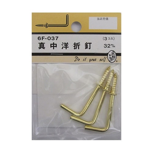 �^���m�ܓB