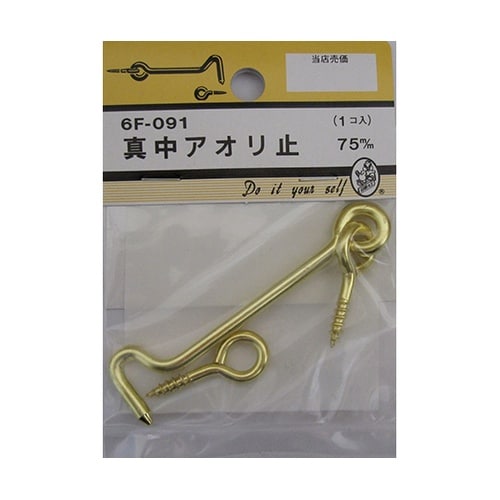 �^���A�I���~