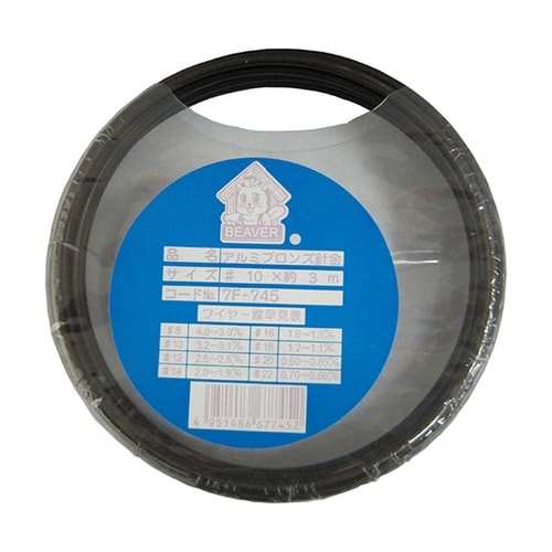 アルミ ブロンズ針金