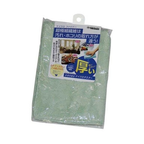 �}�C�N���_�X�^�[