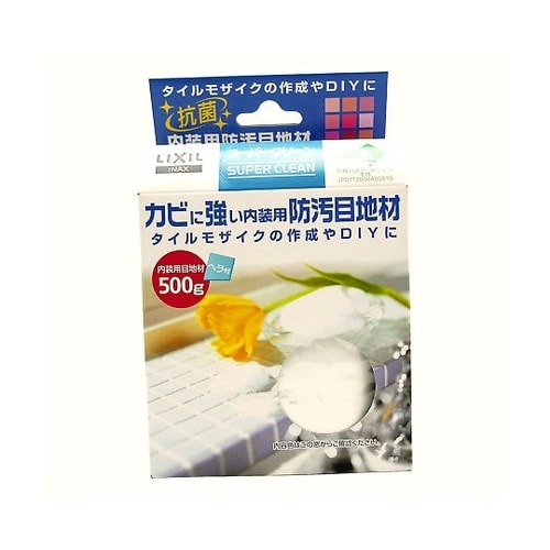 �����p�h���ڒn��