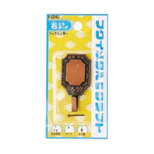 �t�b�N�n���K�[