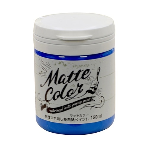 水性多用途ペイント