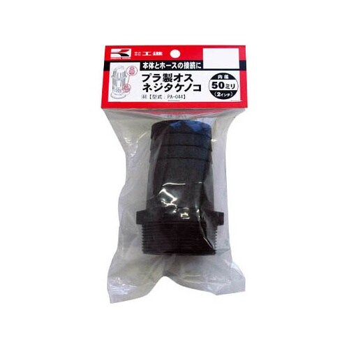 �I�X�l�W�^�P�m�R