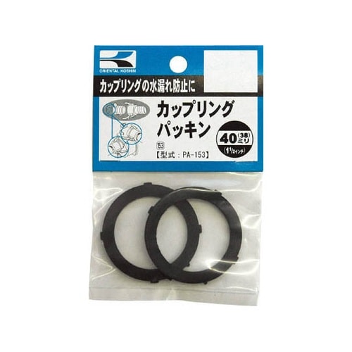 �J�b�v�����O�p�b�L��