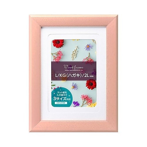 ウッドフレーム