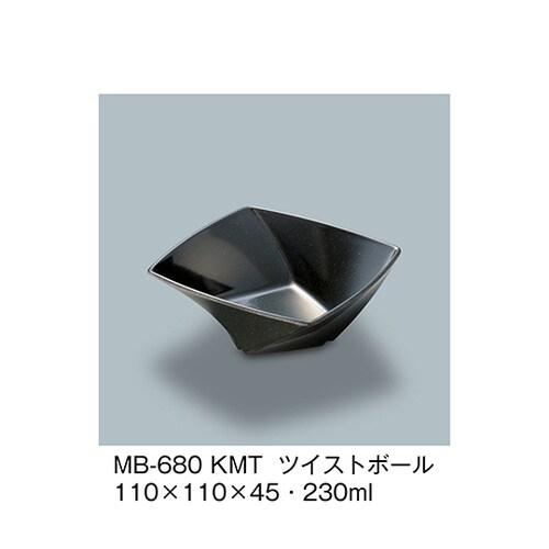 ツイストボール