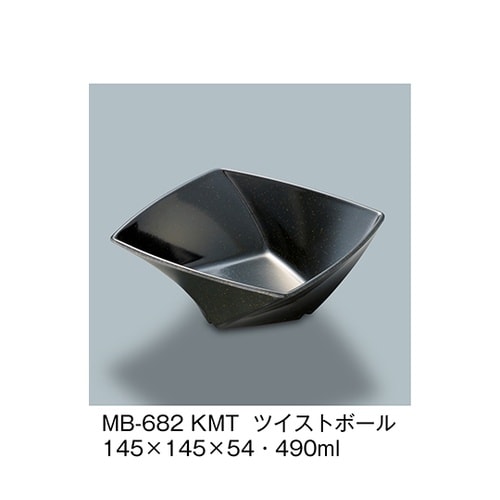 ツイストボール