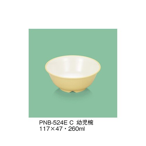 幼児椀