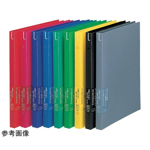 �����O�t�@�C��