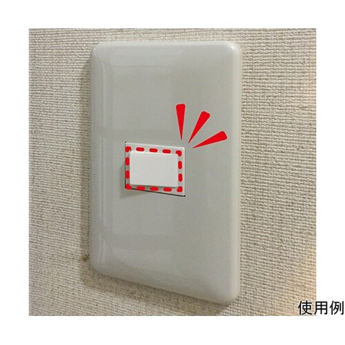 �E�C���X�E�ہ@�����V�[�g