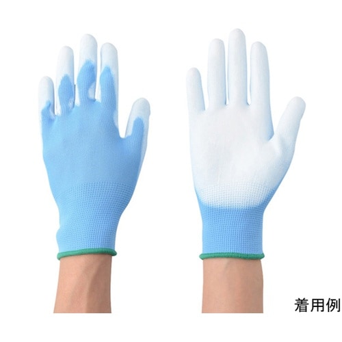 ウレピタン ブルー