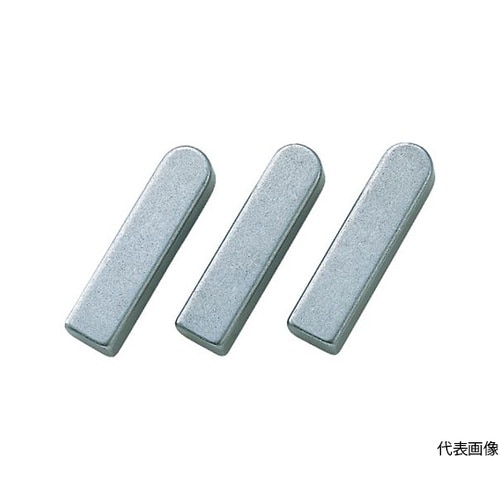 平行キー片丸S50C