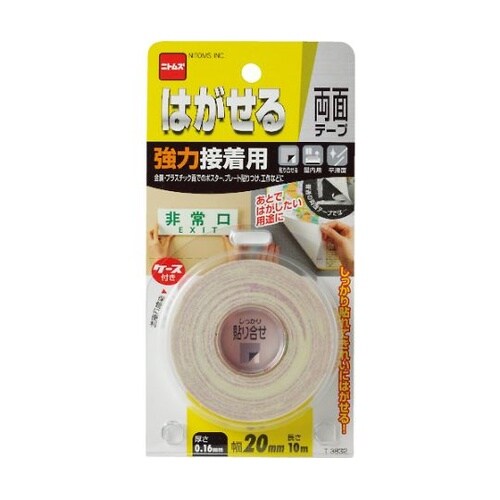 sRWRQ@͂闼ʃe[v͐ڒp