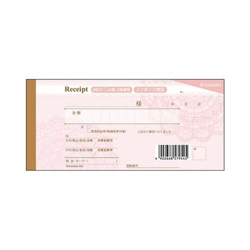 �f�U�C���̎���