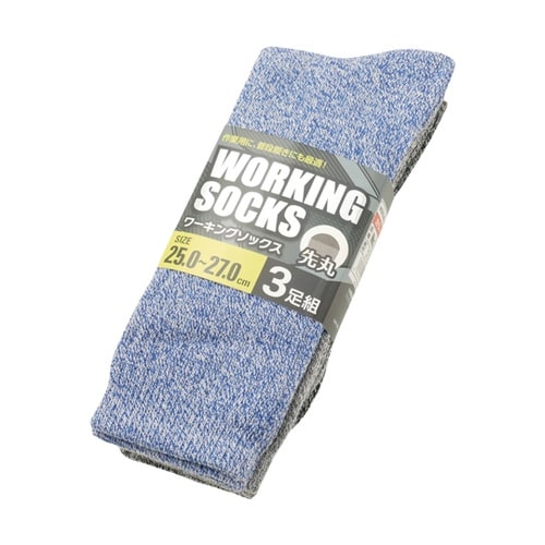 ���[�L���O�\�b�N�X