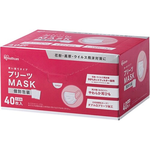 プリーツマスク