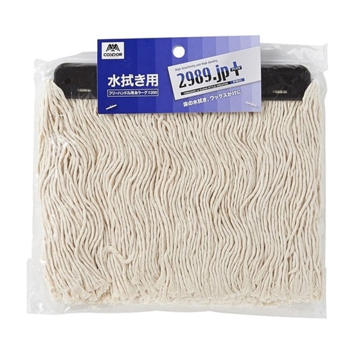 フリーハンドル用糸ラーグ