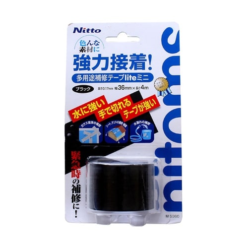 ���p�r��C���������V���o�[