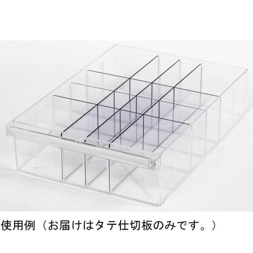 オールロックキャビネット書類用