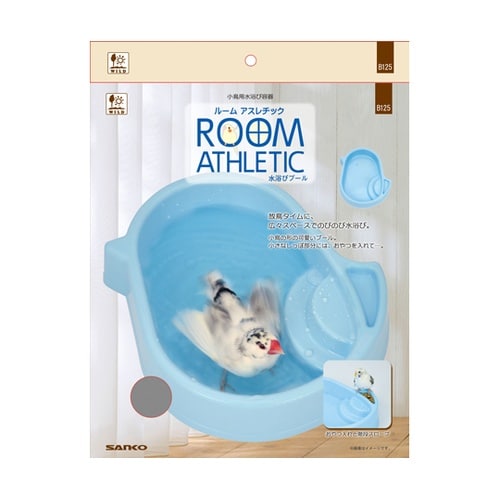 ルームアスレチック