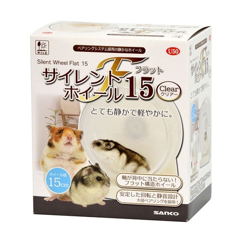 �T�C�����g�z�C�[���@�t���b�g