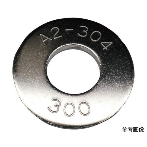 �n�C�e���V�������b�V���[�@�X�e�����X