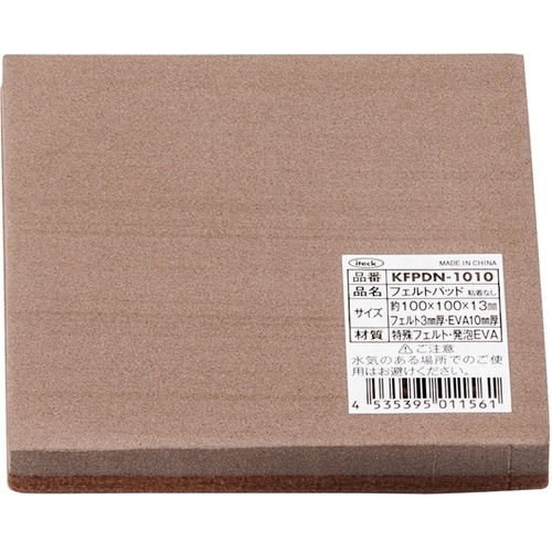 �t�F���g�p�b�h