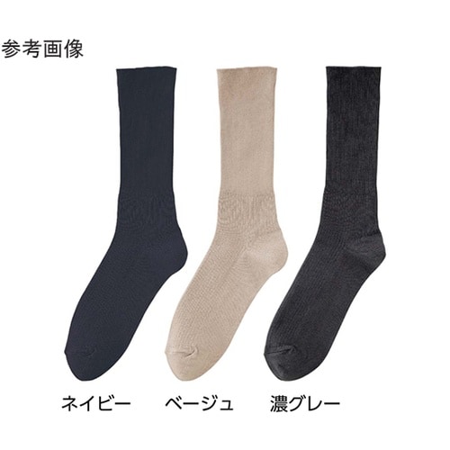 紳士ちょっと大きめしめつけ解消ソックス