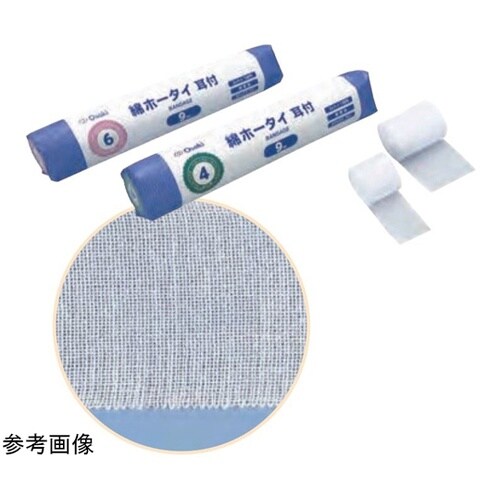 オオサキ綿ホータイ耳付