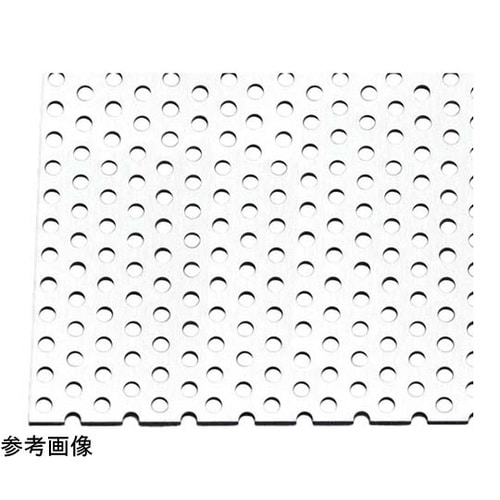 アルミパンチング板