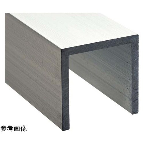 アルミチャンネル